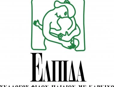 Η Μαριάννα Βαρδινογιάννη και το χριστουγεννιάτικο δείπνο αγάπης για τη στήριξης των παιδιών της «Ελπίδας» (φωτο)